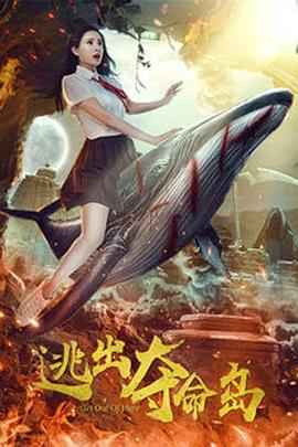 中文字幕视频在线免费观看