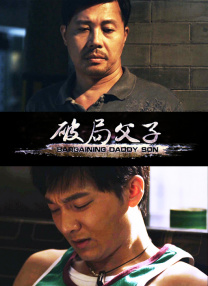 中文字幕视频在线免费观看